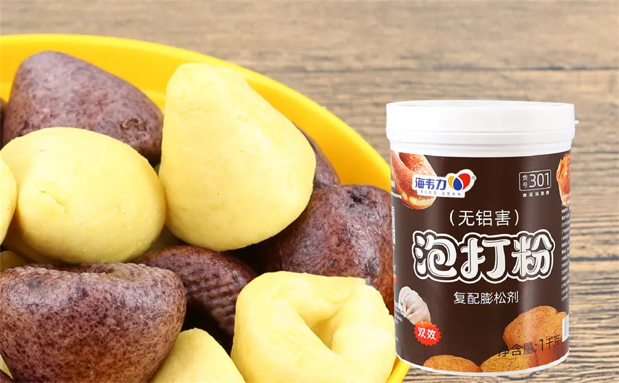 泡打粉,奶香桃心包的做法和配方