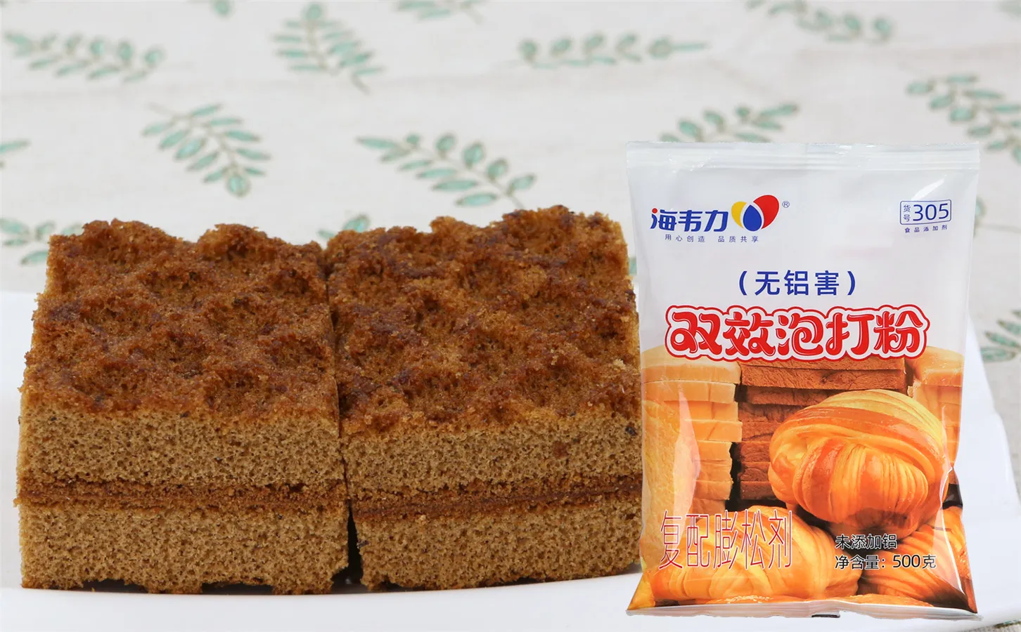 双效泡打粉,香葱芝士面包的做法和配方