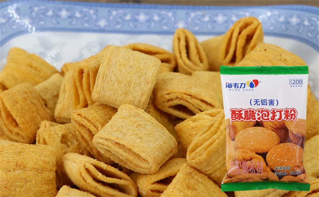 泡打粉,节日花环面包怎么做