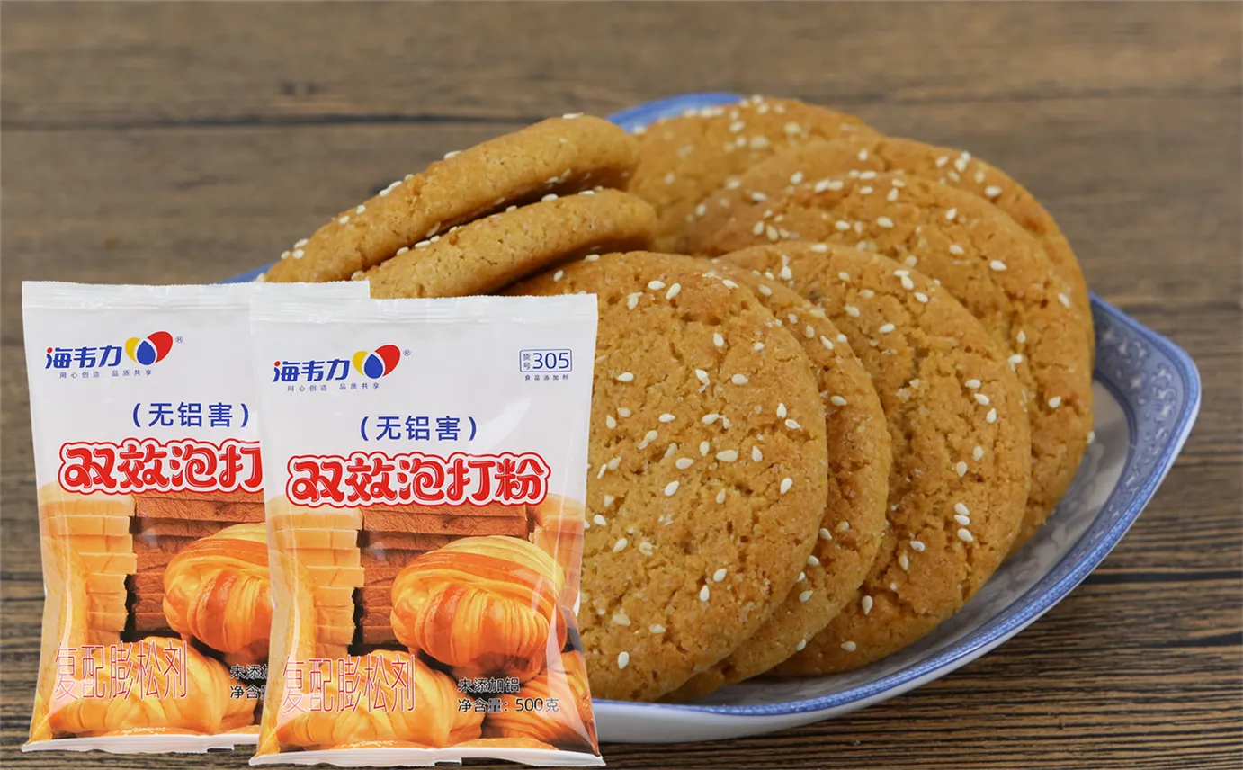 双效泡打粉, 金枪鱼圆白菜蒸面包的做法