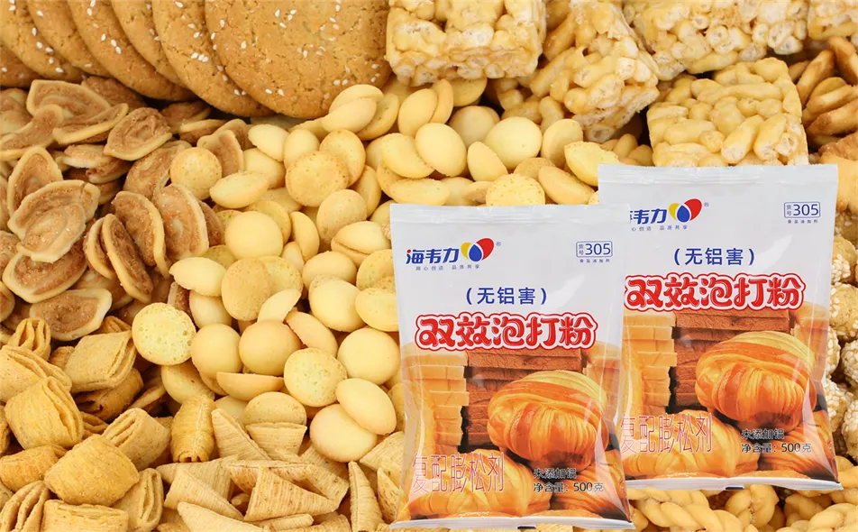 巧克力乳酪方形蛋糕的做法