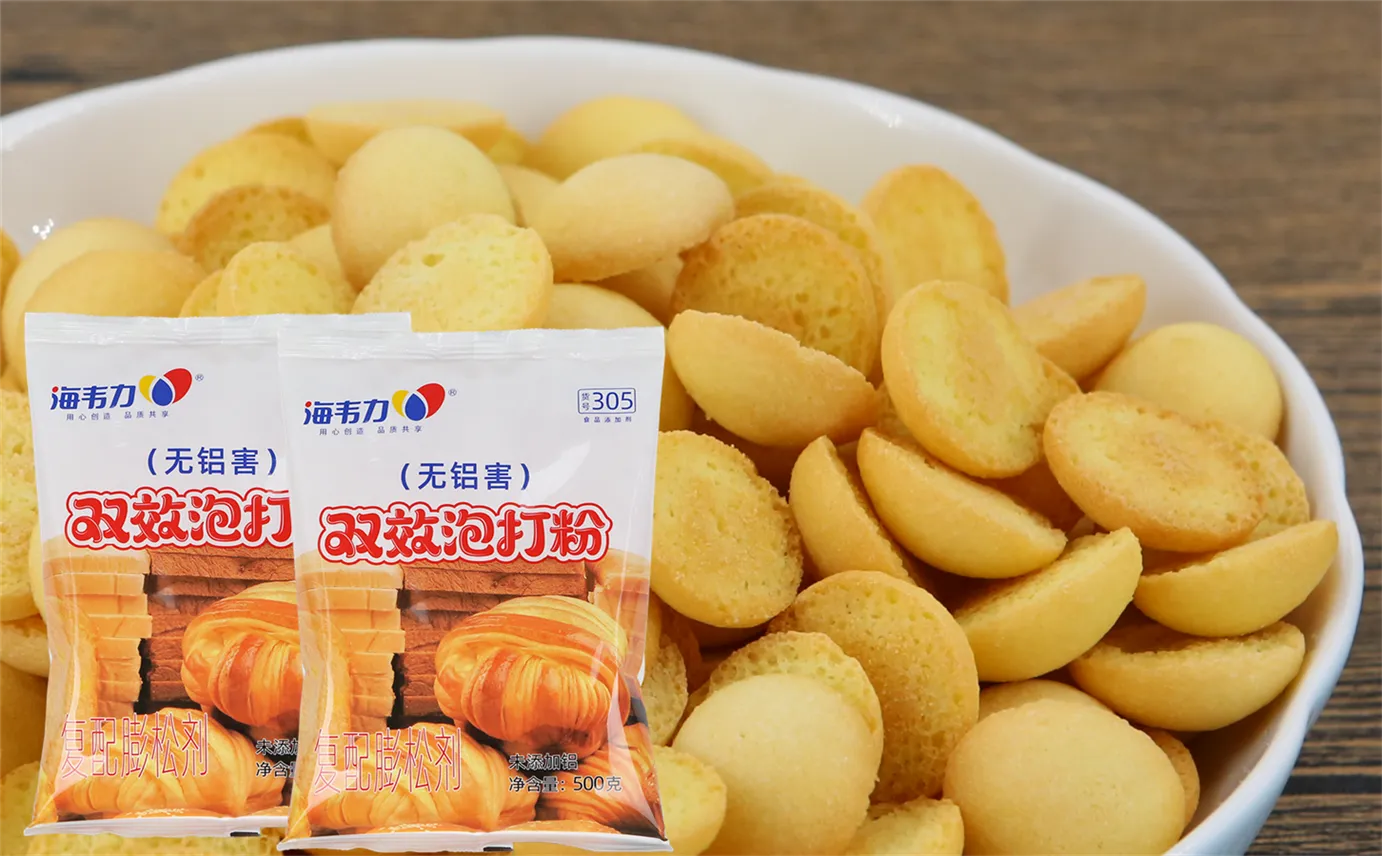 热那亚香蕉巧克力蛋糕卷的做法