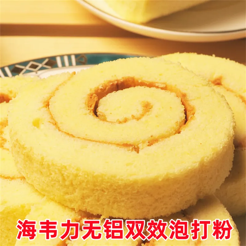 双效泡打粉,简单芝士饼干的做法步骤