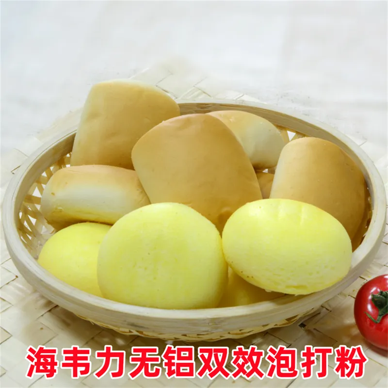 酥脆泡打粉,咖啡蘑菇造型曲奇的做法步骤