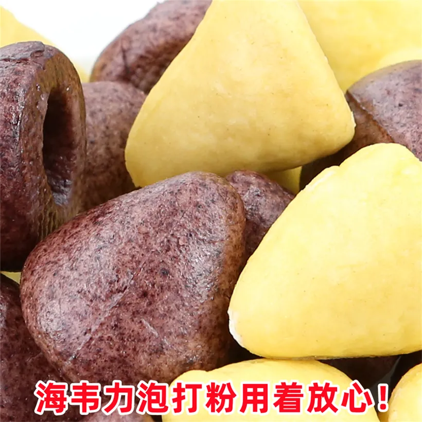 双效泡打粉,纽扣饼干的做法步骤