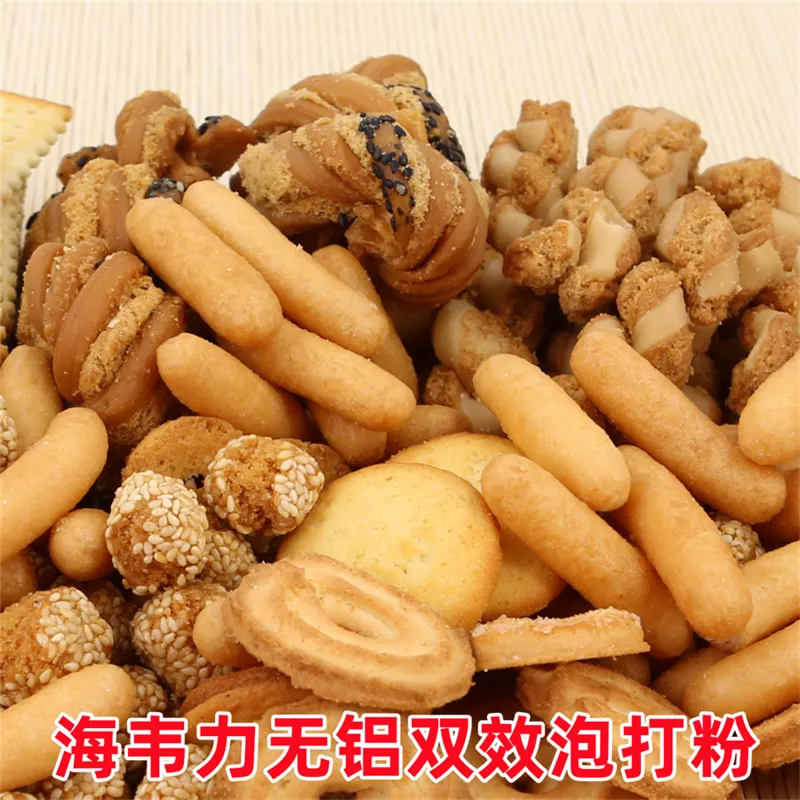 酥脆泡打粉,玛格丽特饼干的做法和配方
