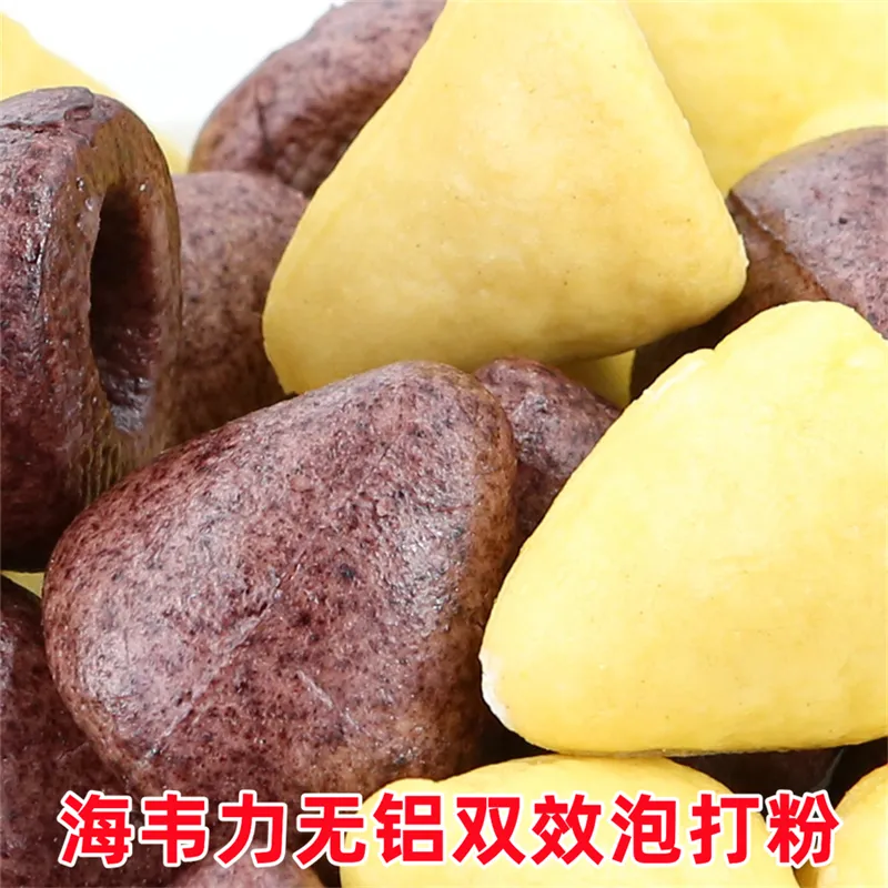 酥脆泡打粉,牛轧糖饼干的做法和配方