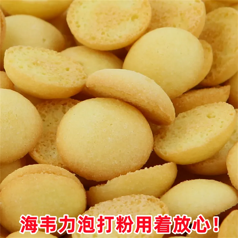 酥脆泡打粉,企鹅饼干的做法和配方