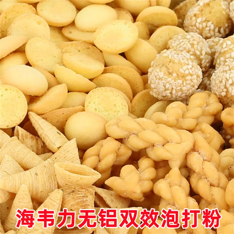 双效泡打粉,鸡肉蘑菇披萨的做法和配方