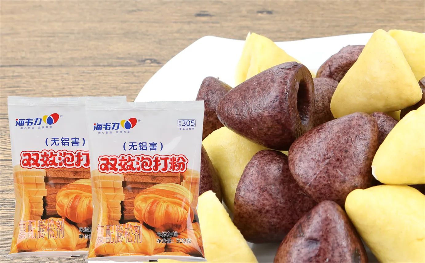 双效泡打粉,毛毛虫的做法和配方