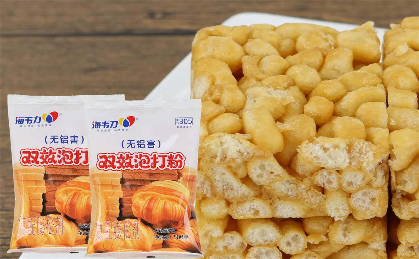 双效泡打粉,奶酪巧克力豆饼干的做法