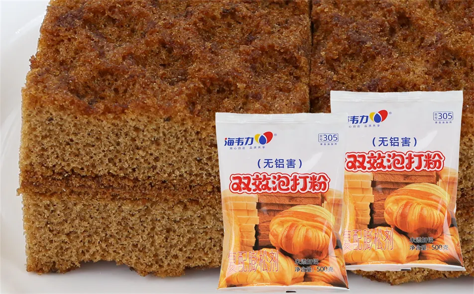 海韦力泡打粉,热狗炸包的做法步骤