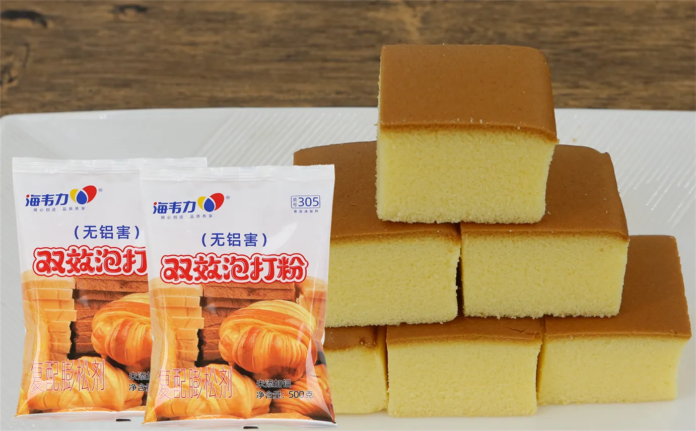 海韦力泡打粉,日式香菜包的做法步骤