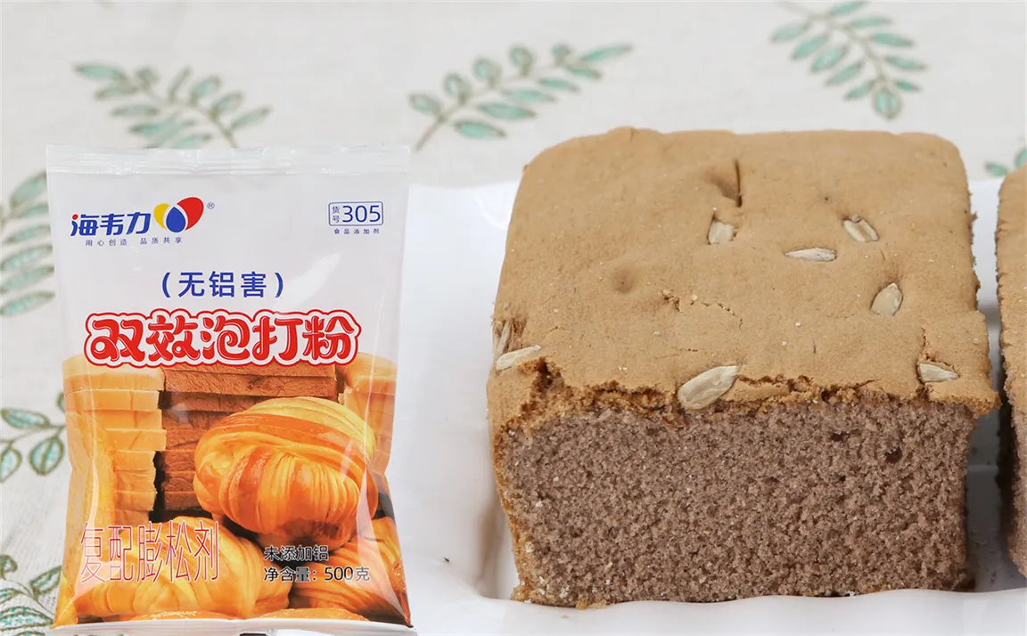 海韦力泡打粉,肉松餐包的做法步骤
