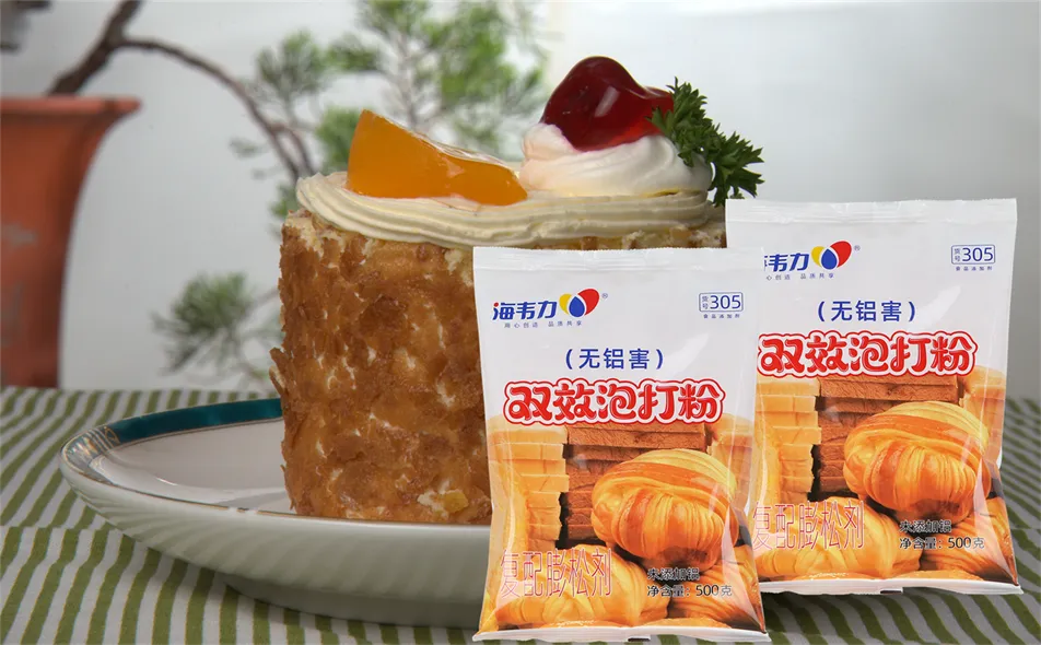 海韦力泡打粉,肉松蛋糕卷的做法步骤