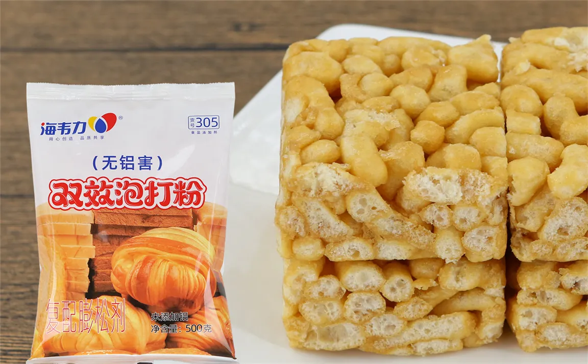 海韦力泡打粉,肉松吐司的做法步骤