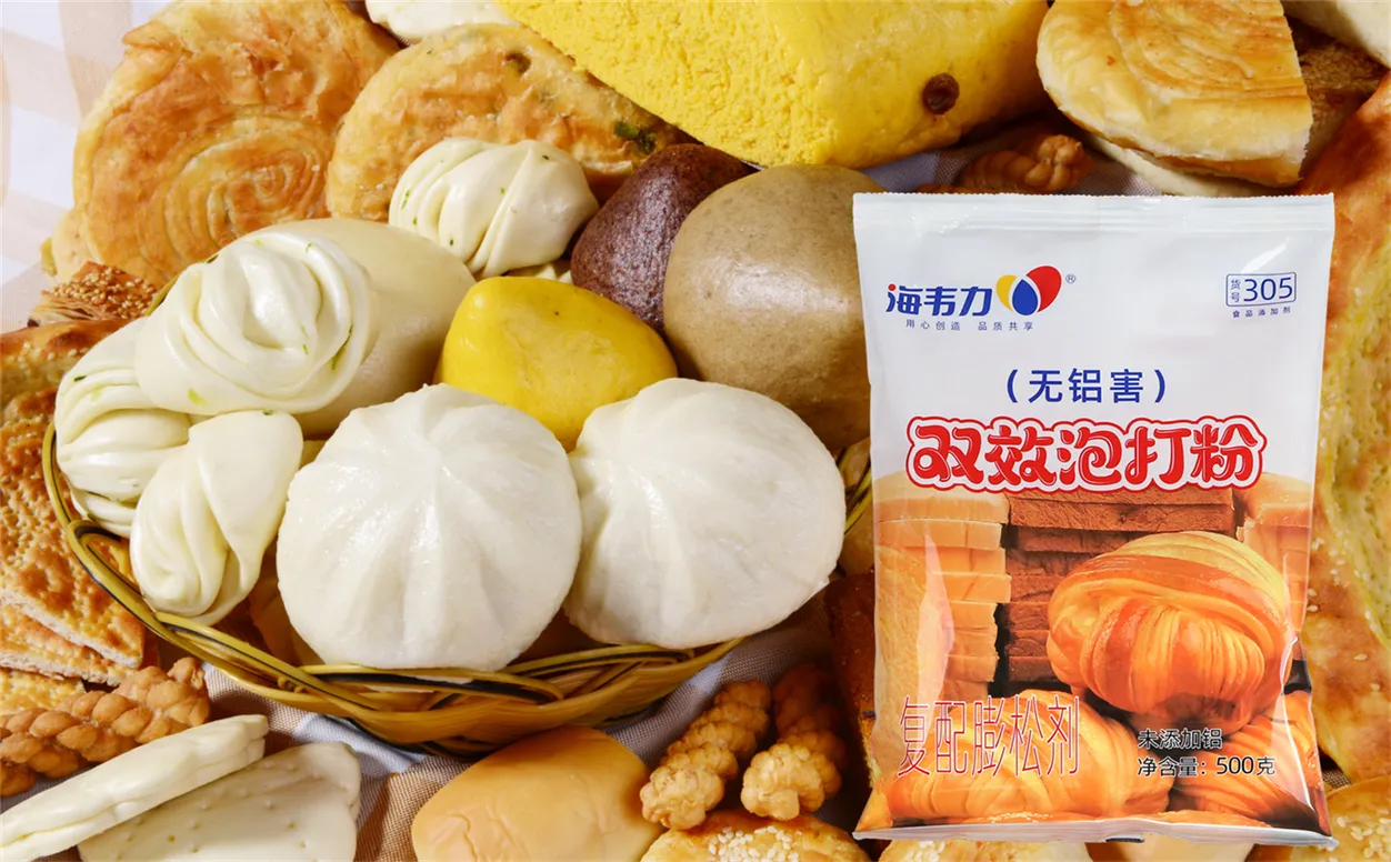 双效泡打粉的简介,发酵粉和泡打粉