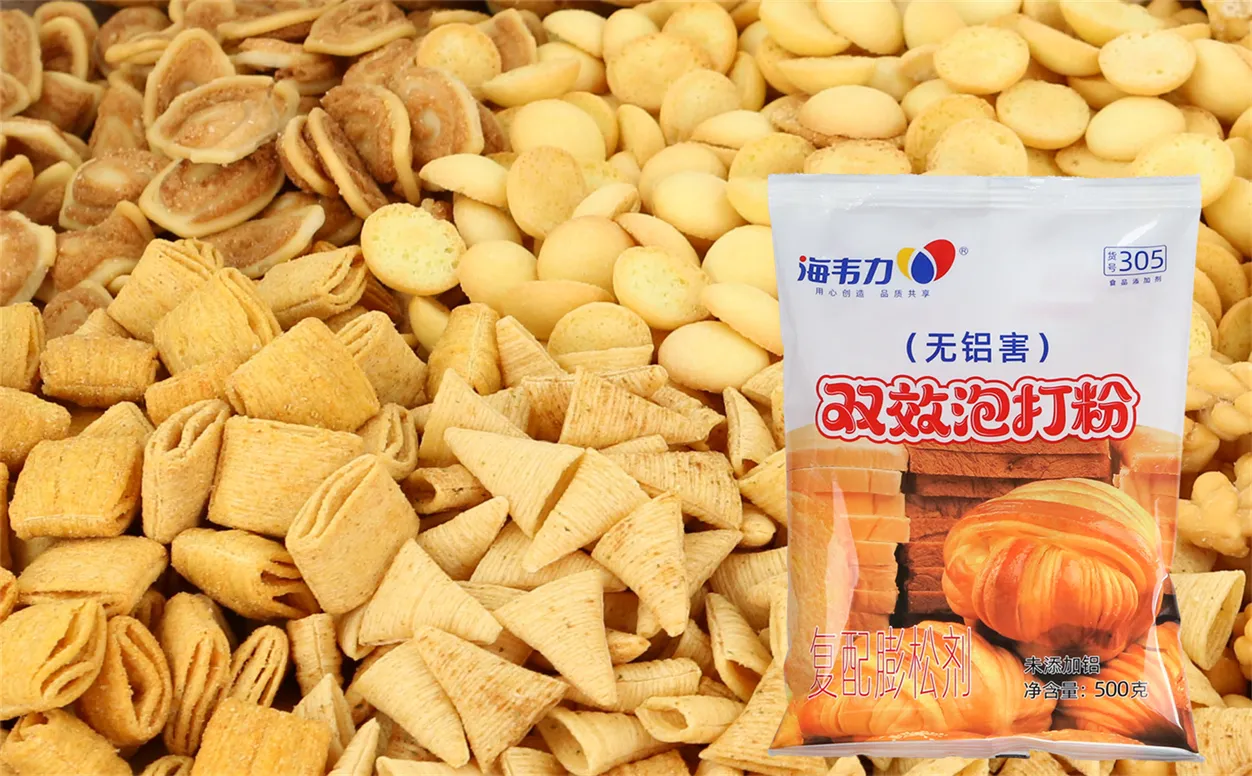 海韦力双效泡打粉介绍,改良剂泡打粉