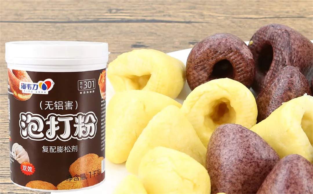 关于酵母和海韦力泡打粉的区别介绍