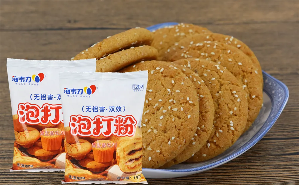 小苏打和泡打粉哪个好,泡打粉是怎样的