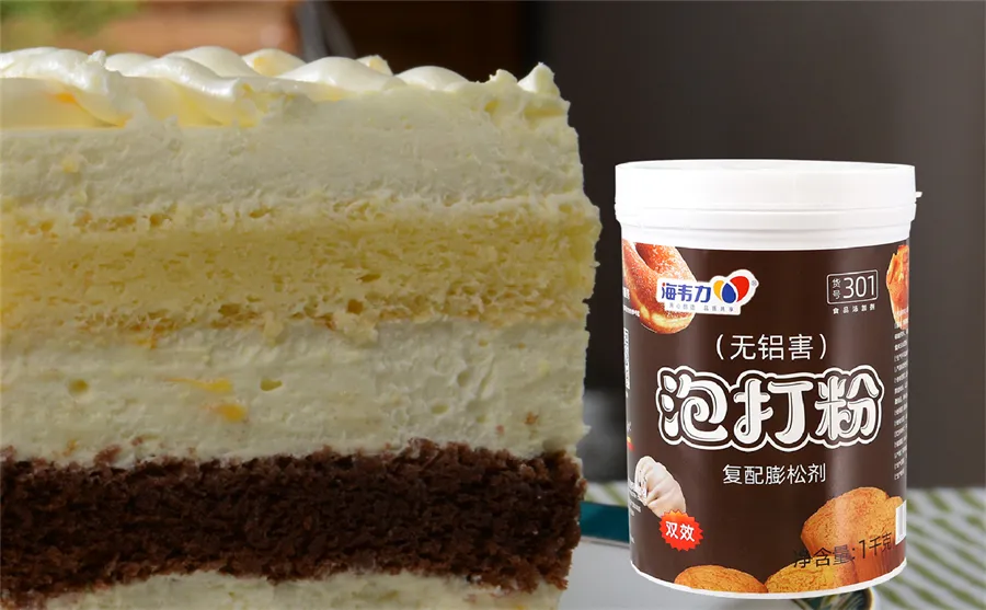 海韦力泡打粉,黑米葡萄干发糕的做法