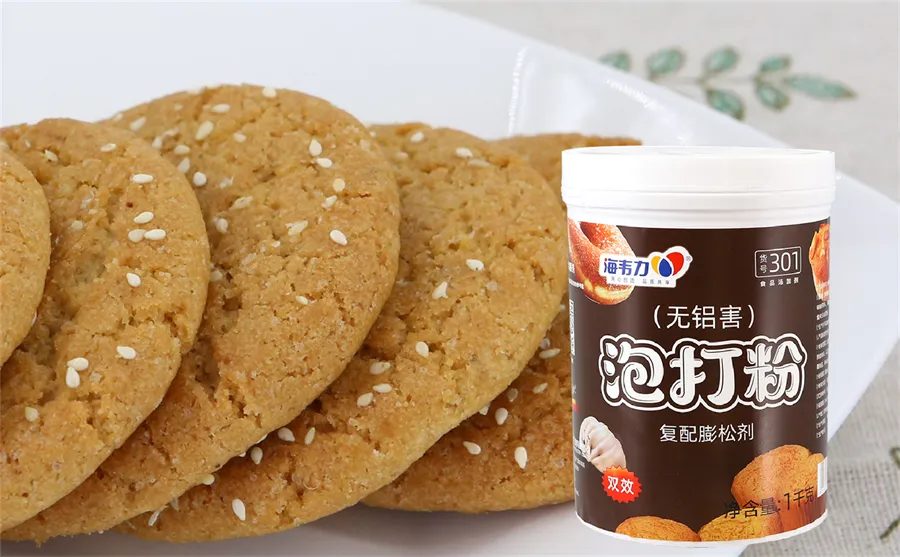 海韦力泡打粉,红薯发糕的做法