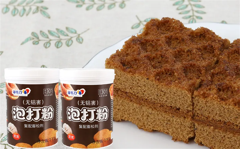 海韦力泡打粉,绿豆糕的做法