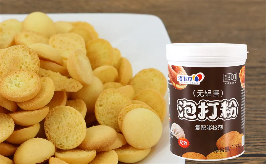 海韦力泡打粉,山药扁豆糕的做法