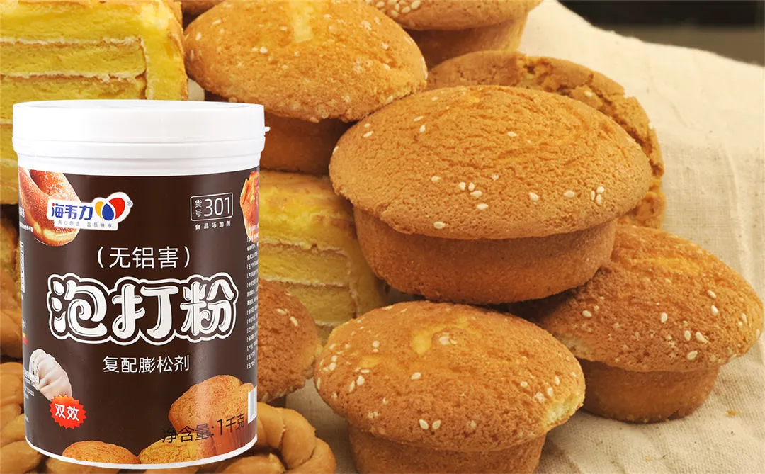 枫叶饼干的做法,海韦力泡打粉  