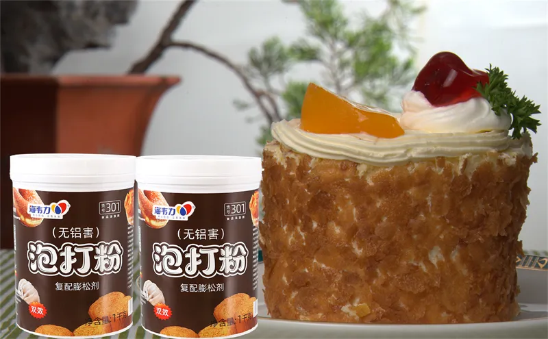 花色饼干的做法,海韦力泡打粉