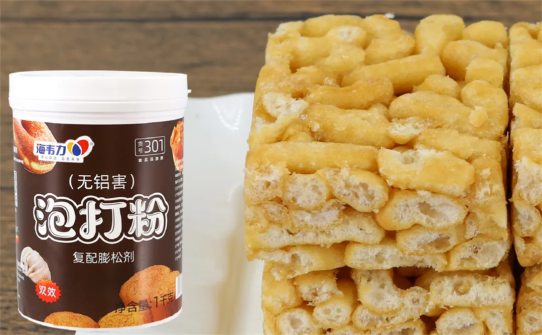 老公饼的做法,海韦力泡打粉 