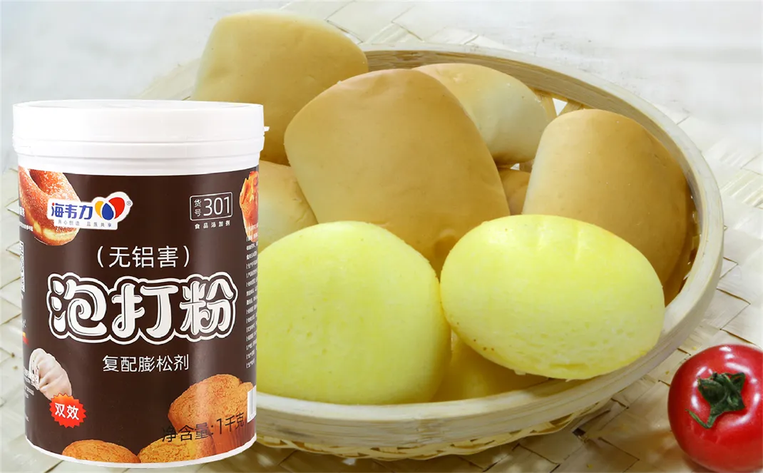 热狗小面包的做法,海韦力泡打粉