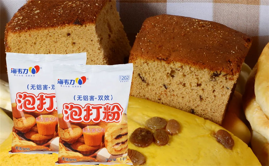 燕麦坚果面包的做法,海韦力泡打粉