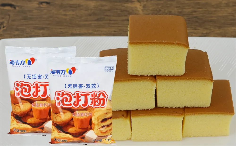 芝士面包的做法,海韦力泡打粉