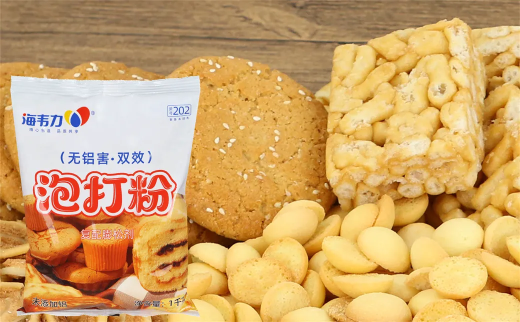 发酵泡打粉,鸡蛋灌饼怎么做