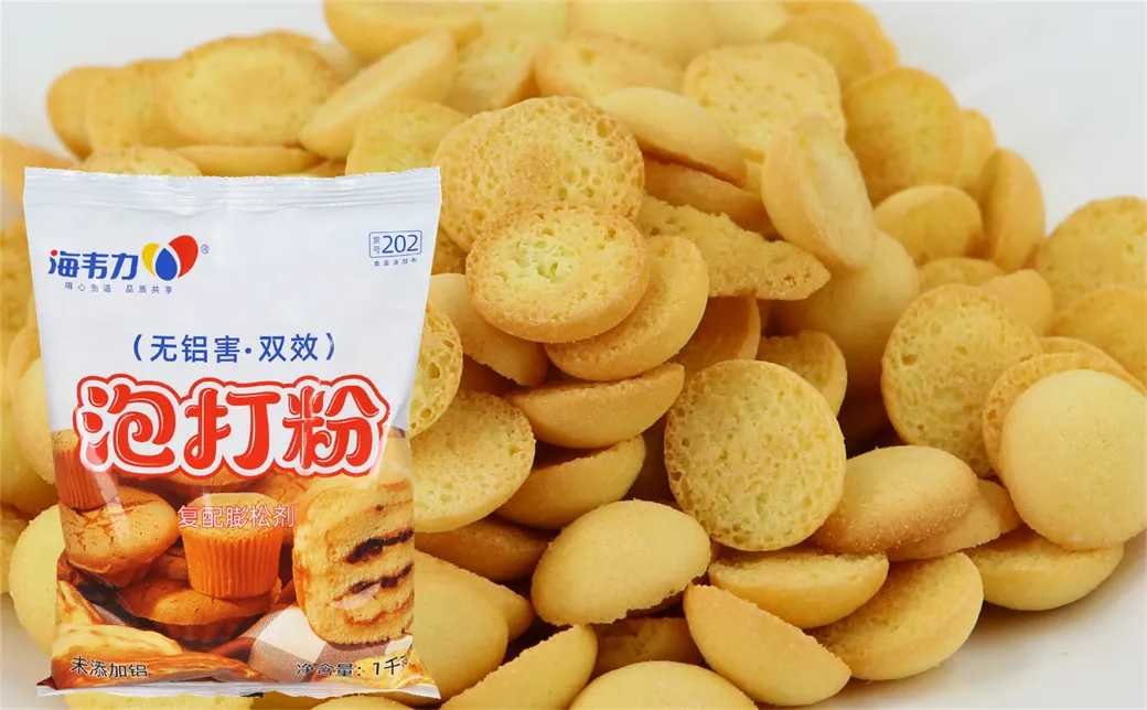 发酵泡打粉,黑森林乡村面包的做法和配方