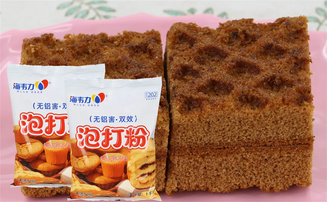 发酵泡打粉,黑土豆面包的做法和配方
