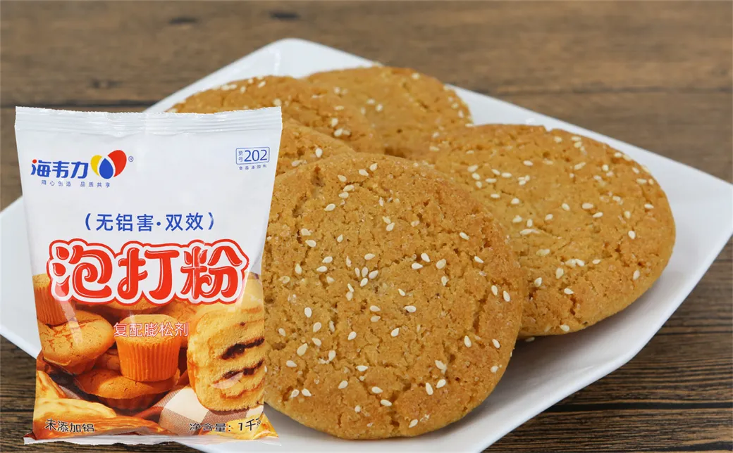发酵泡打粉,黑小麦面包的做法和配方