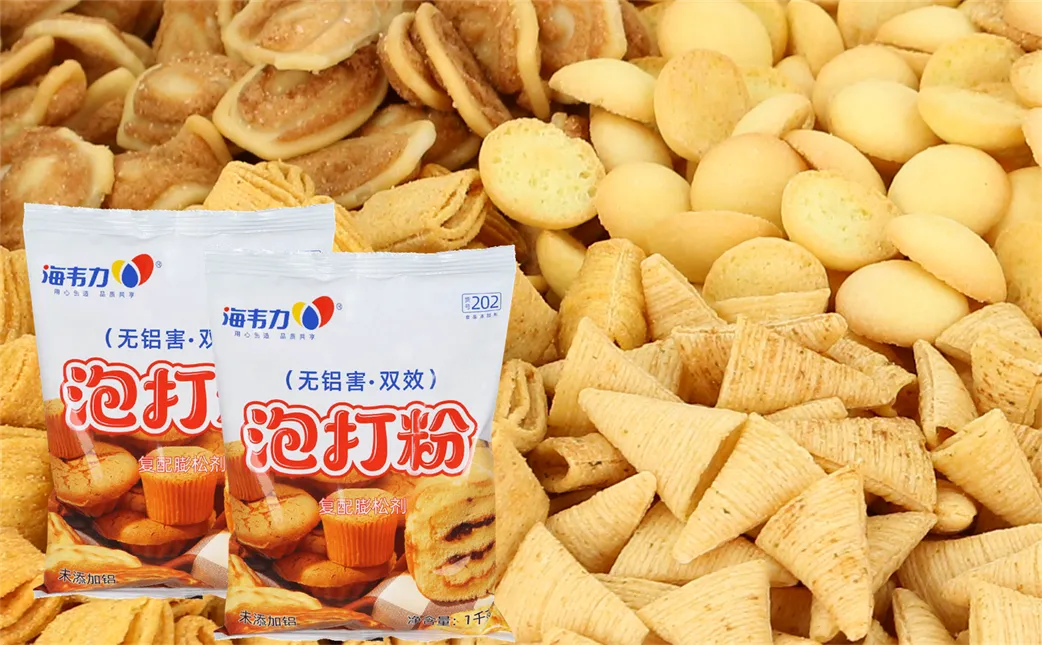 泡打粉,苹果黄油蛋糕的做法和配方