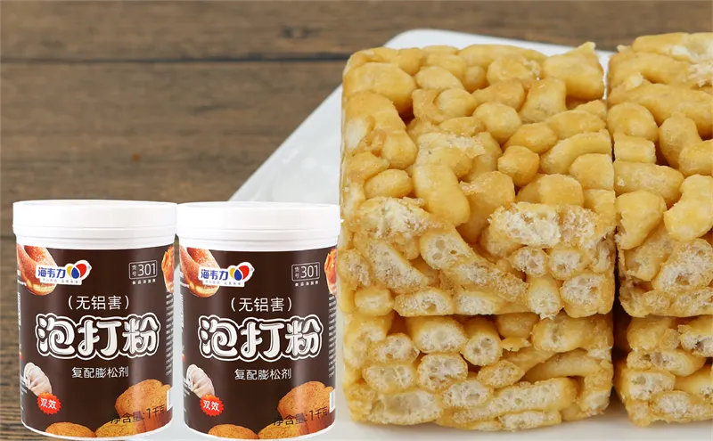 发酵泡打粉,炸土豆饼的做法步骤