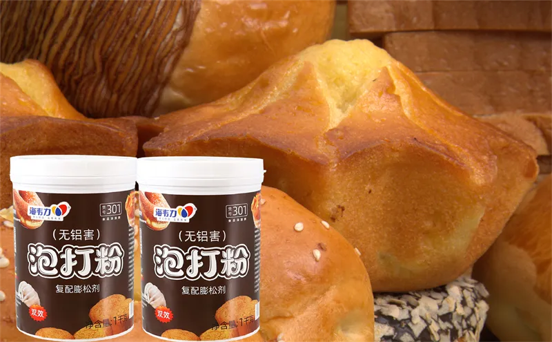 发酵泡打粉,绿豆煎饼的做法步骤