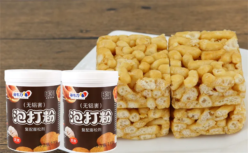 发酵泡打粉,奶香瓜子饼的做法步骤