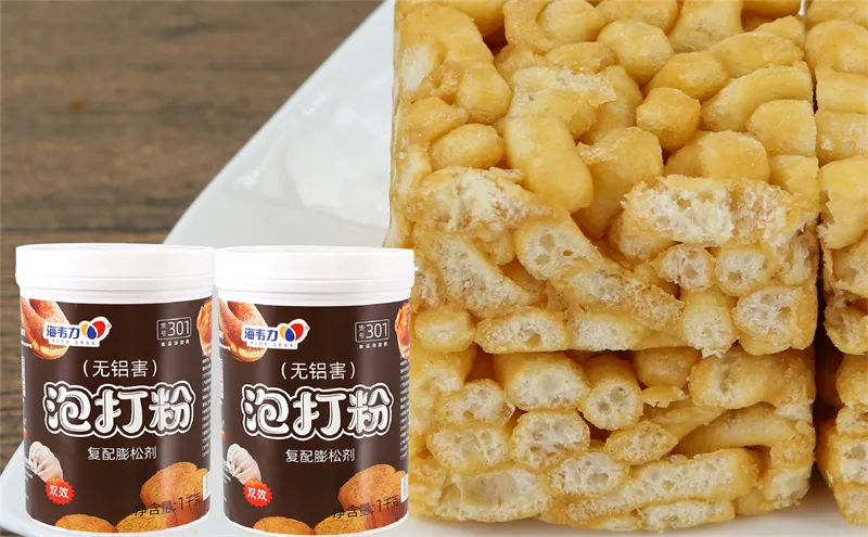 发酵泡打粉,奶香玉米饼的做法步骤