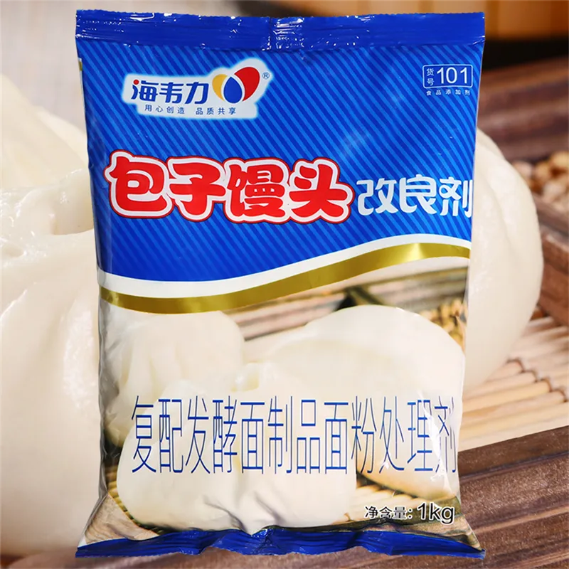 增效包子专用改良剂的说明,包子技术哪里学