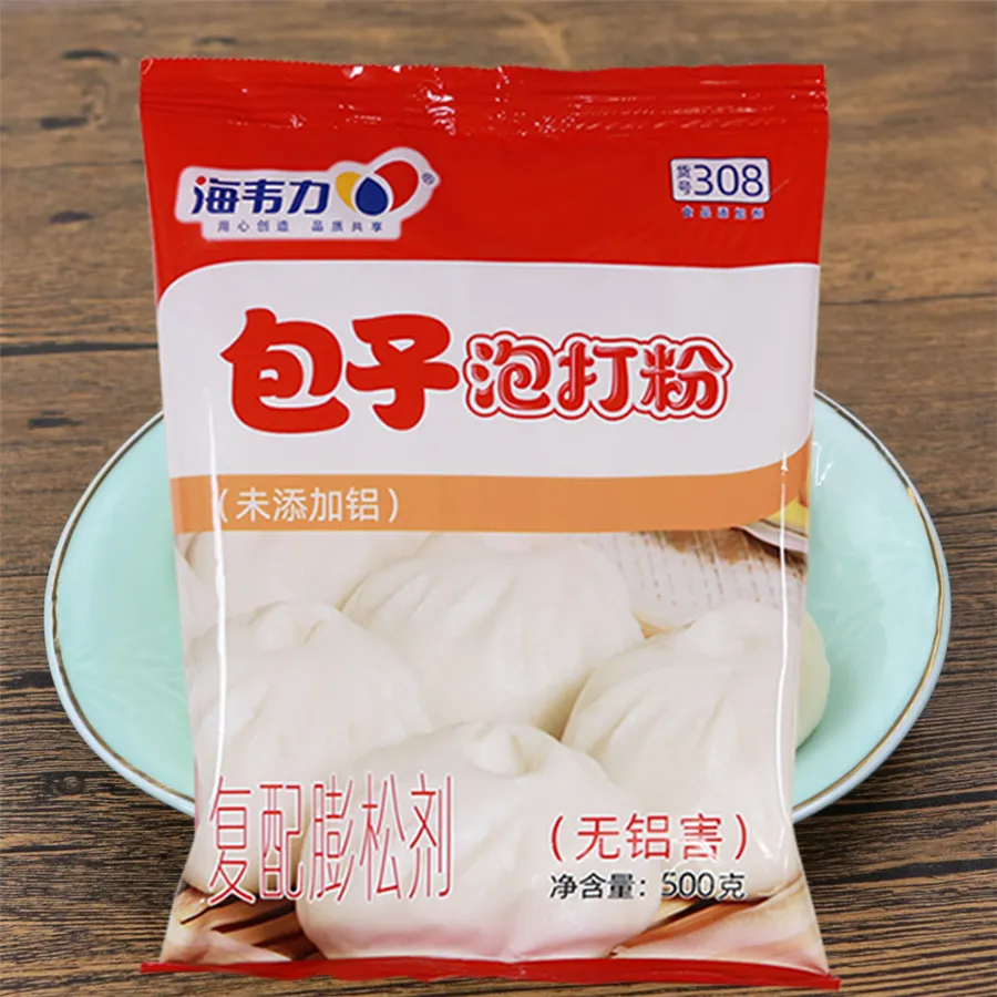 包子泡打粉,韭菜鸡蛋豆腐包的做法