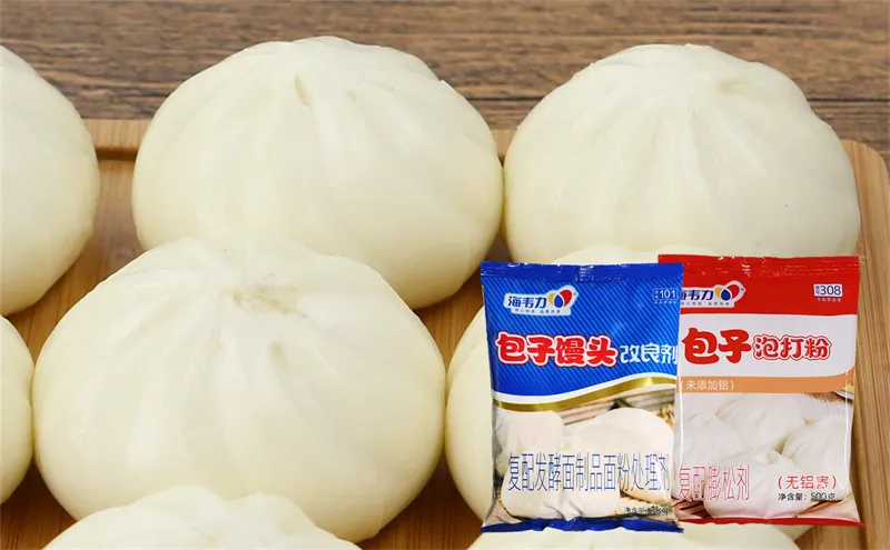 包子馒头改良剂,香菜芋头包的做法