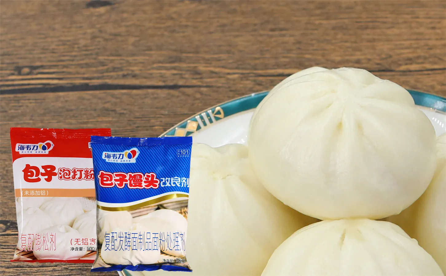 包子馒头改良剂,燕麦花生包的做法