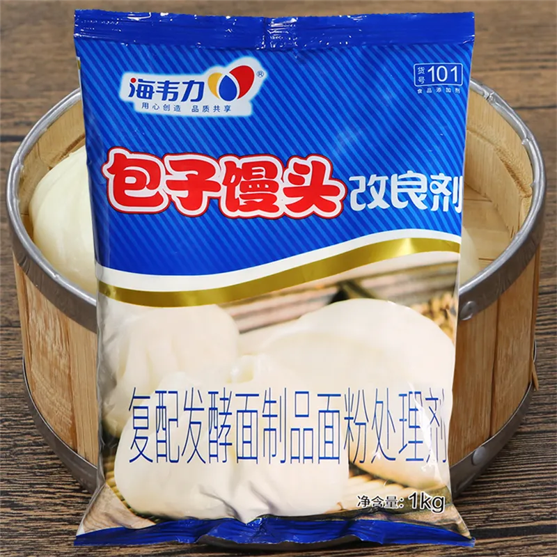 包子泡打粉,油丁沙包的做法
