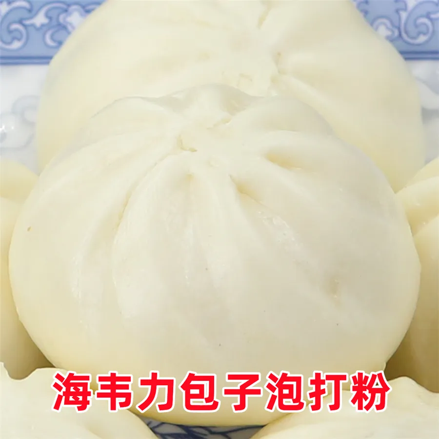小笼鸡汤包的做法