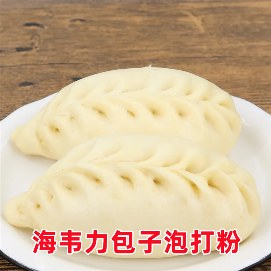 蟹黄汤包的做法